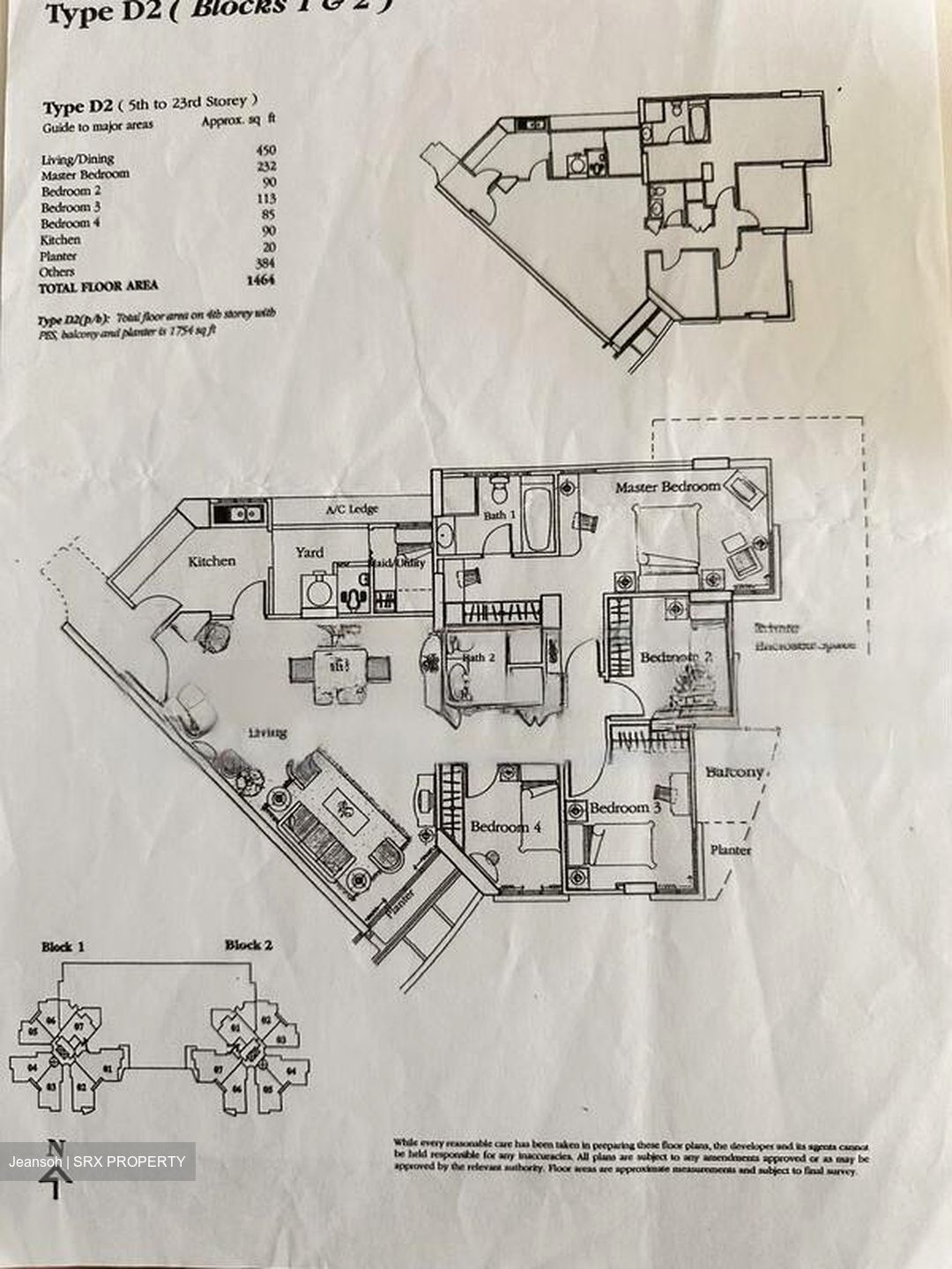 Oleander Towers (D12), Apartment #461325391